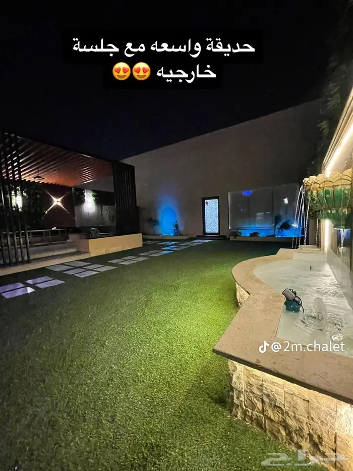 عدد 2 شاليه للاجار 7