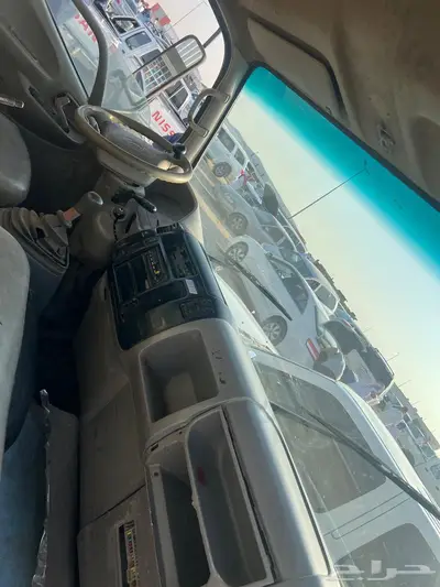 دينه هينو index