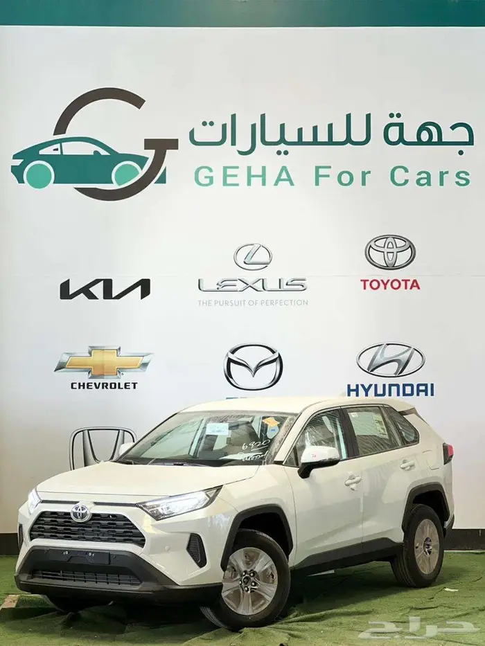 تويوتا راف فور ستاندر دبل وبدون دبل 2025 0