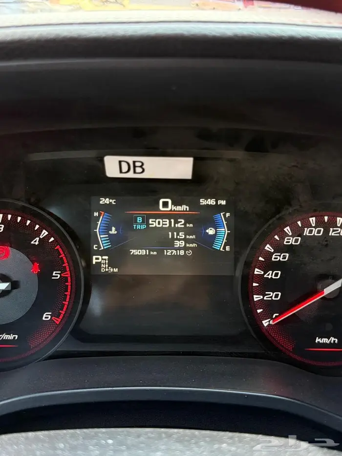 ديماكس م 23 سعودي GT فل على الشرط والفحص المالك الاول 12