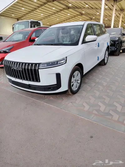 جايكو جي 5 2026 index