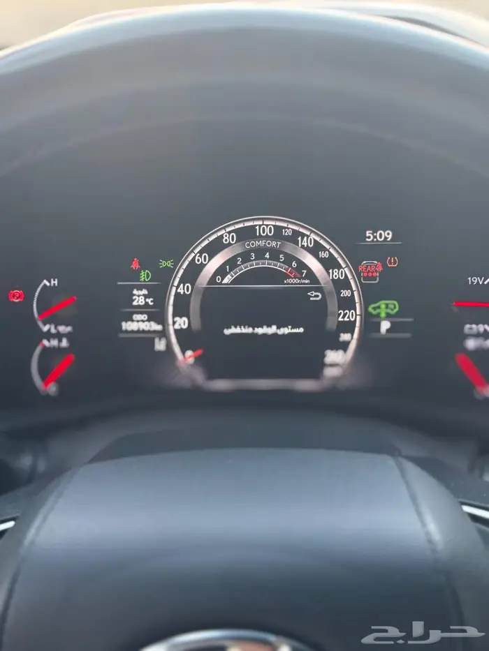 لكزس سبورت (2022) 8