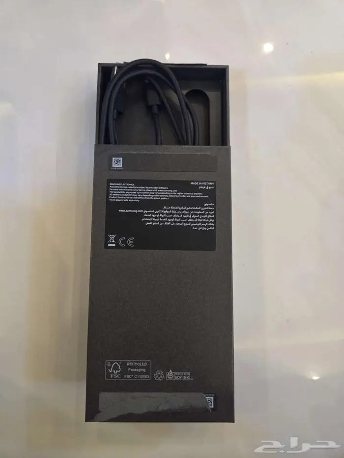 سامسونج جالكسي S25 بلس 2