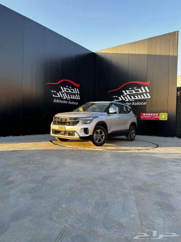 كيا سيلتوس ستاندر مطور 1