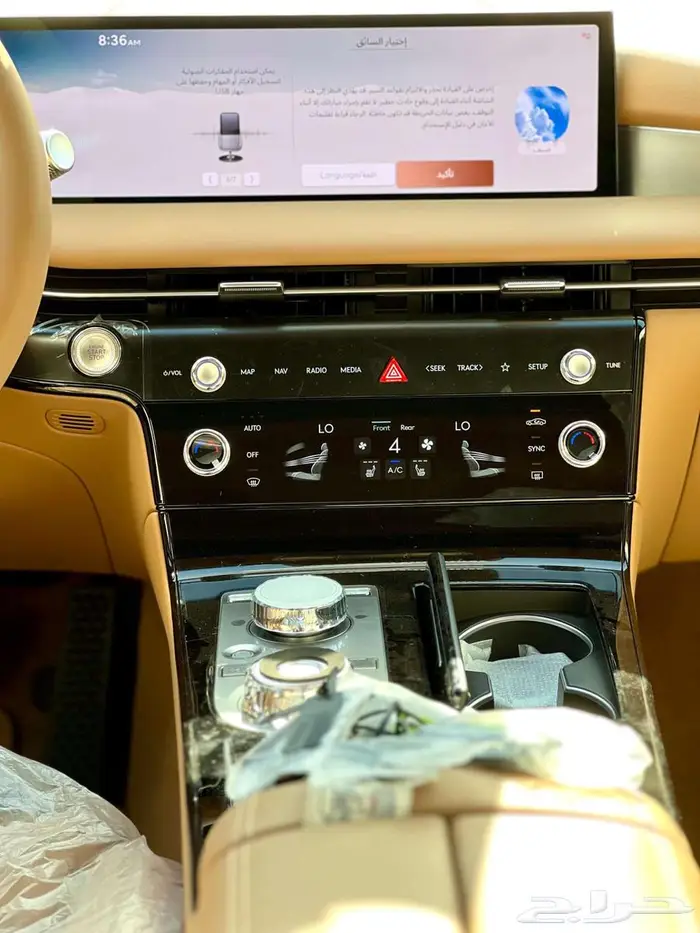 جنسسG80 برستيج سعودي 2026 6