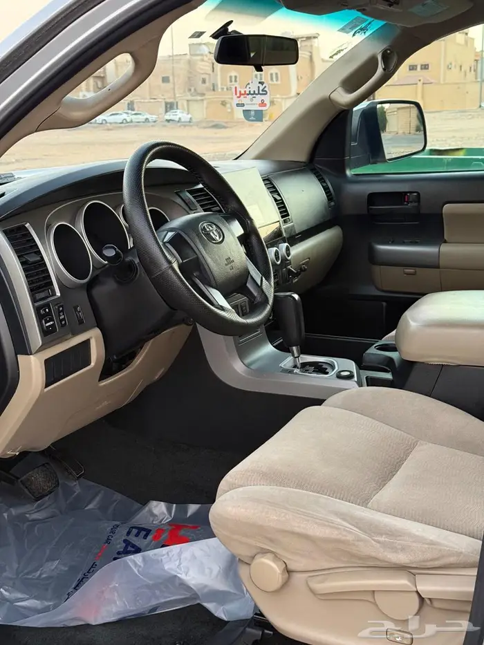 سكويا 2016 دبل دفلك ثلاجة 21