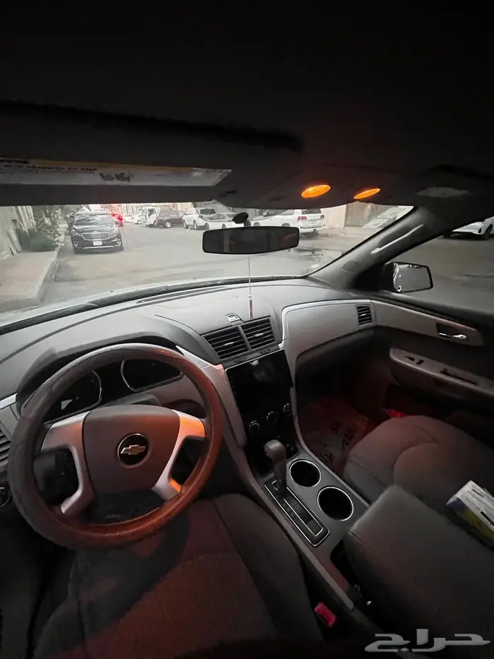 ترافيرس نظيفة جدا 1