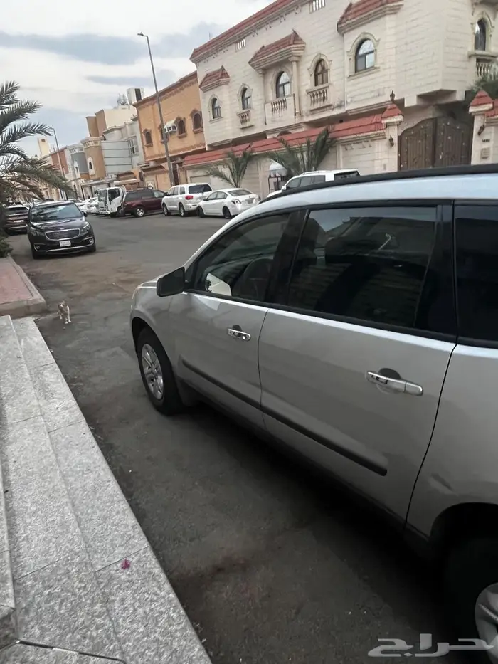 ترافيرس نظيفة جدا 2