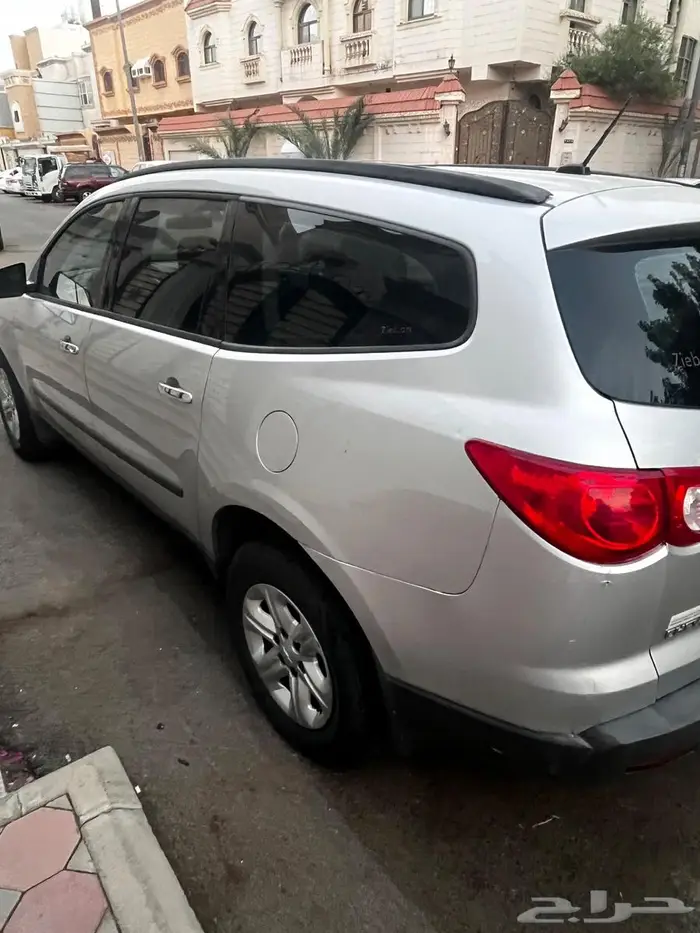 ترافيرس نظيفة جدا 3