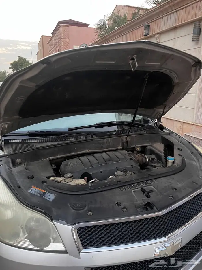 ترافيرس نظيفة جدا 5