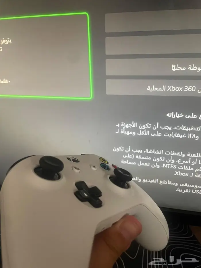 جهاز اكس بوكس 8