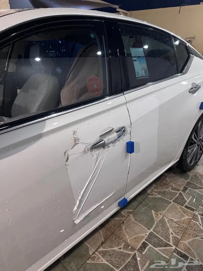 التيما نصف فل 2