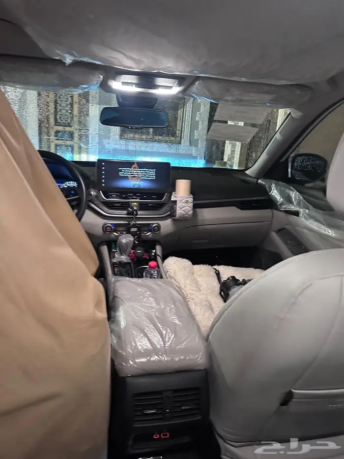 التيما نصف فل 1