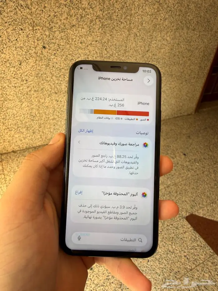 ايفون 11 برو 256 قيقا اخضر زيتي 6