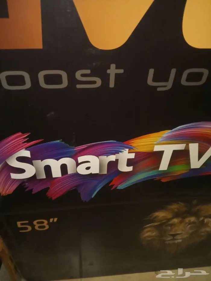 شاشه للبيع مقاس 58 ماركة GVC 0