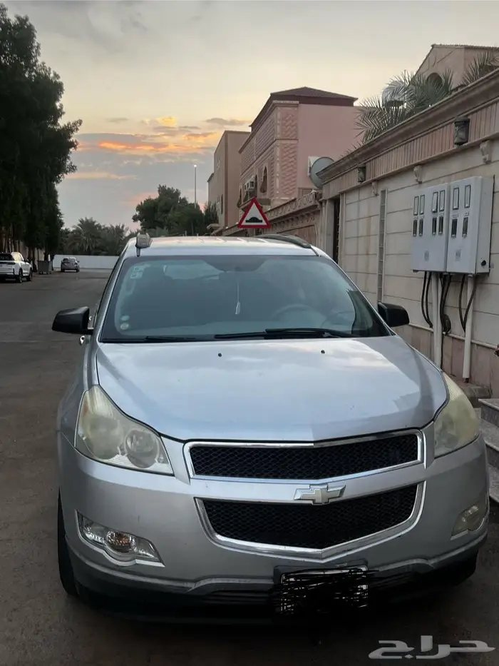 ترافيرس نظيفة جدا 9