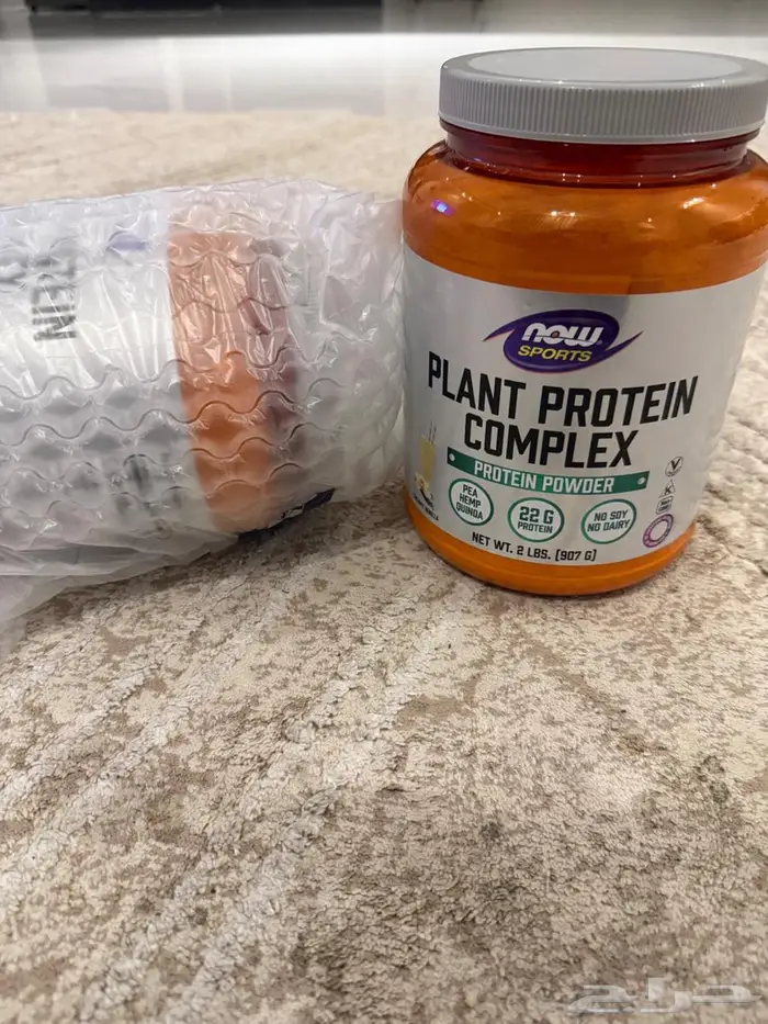 بروتين نباتي نكهة الفنيلا 907 جم حبتين 1