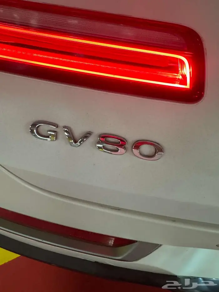 جينيسيس GV80 رويال 3