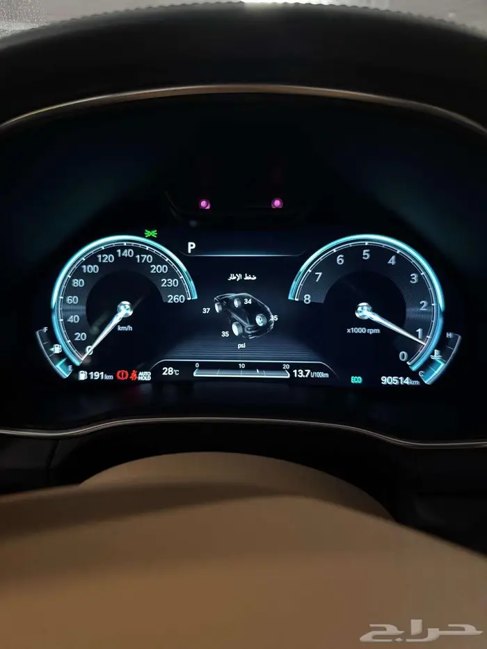 جينيسيس GV80 رويال 1