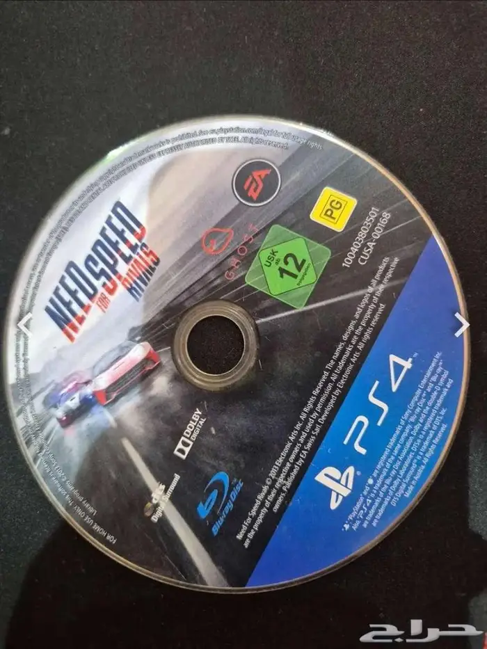 اشرطة سوني 4 نظيفه 1