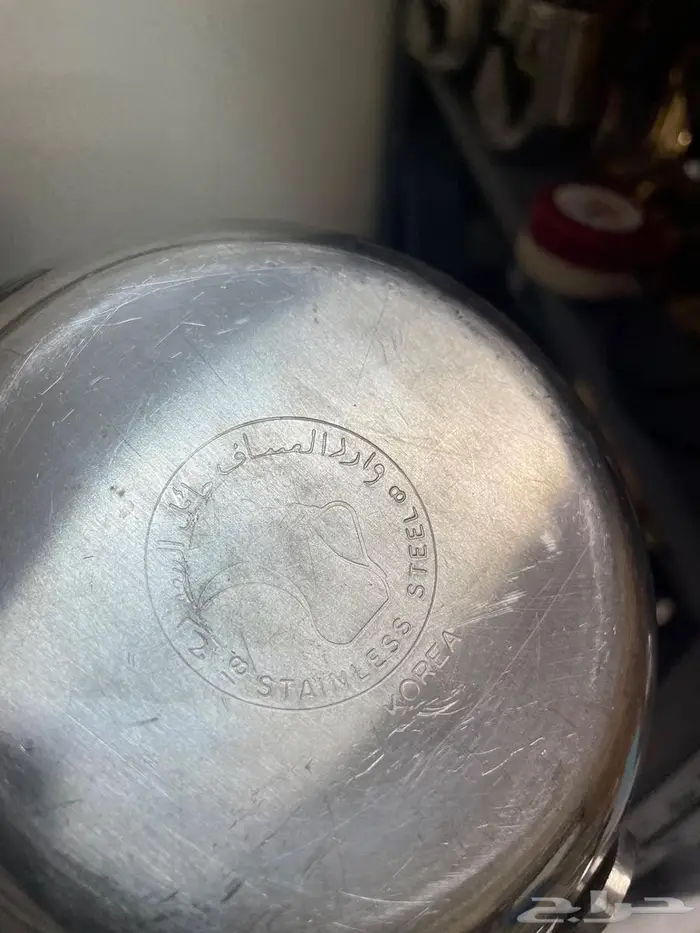 دلال العساف الكورية 4