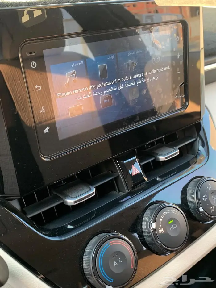 تويوتا كورولا (2024) - رصاصي 2