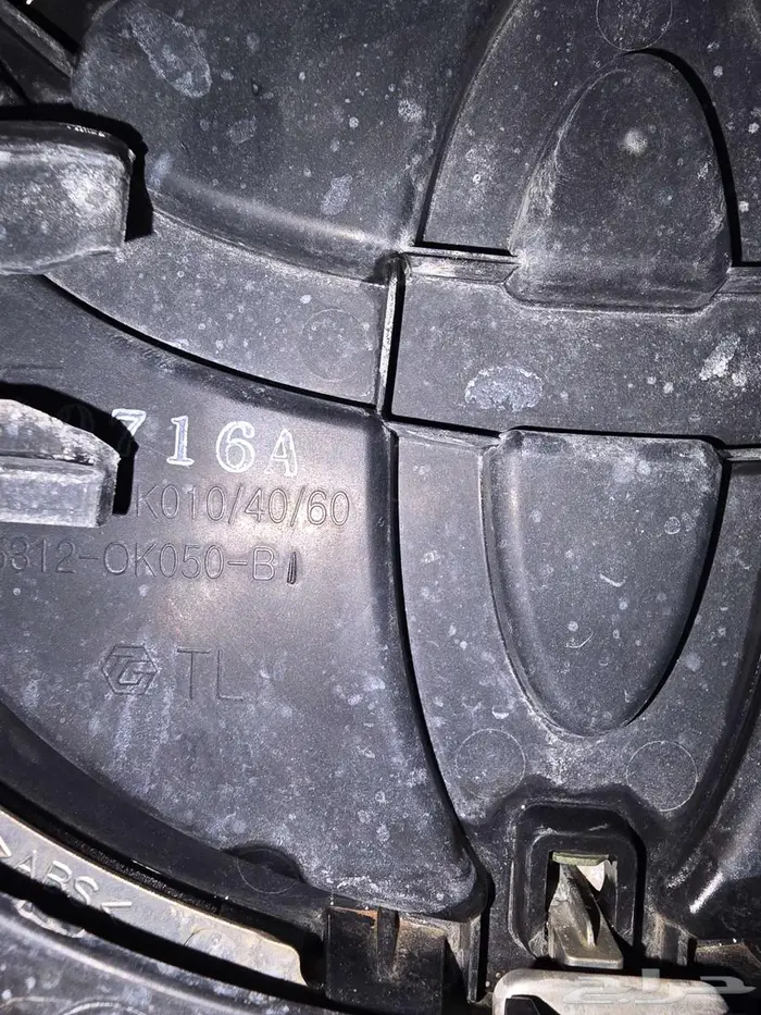 شبك هايلكس وكالة 2016 3