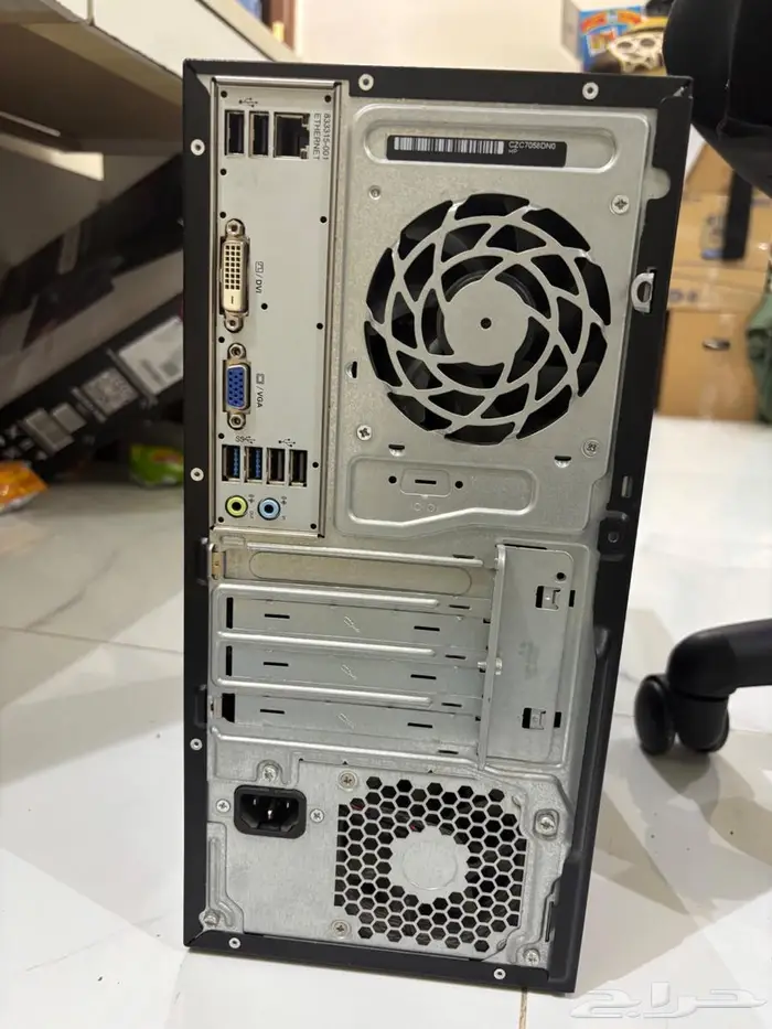 بي سي للبيع 2