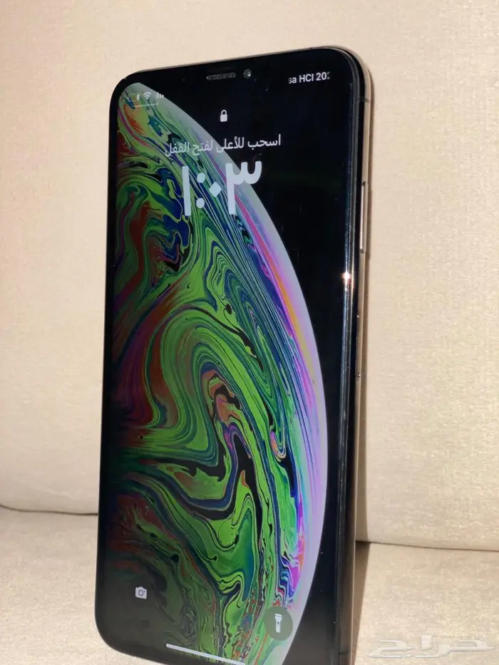 ايفون xs للبيع 13