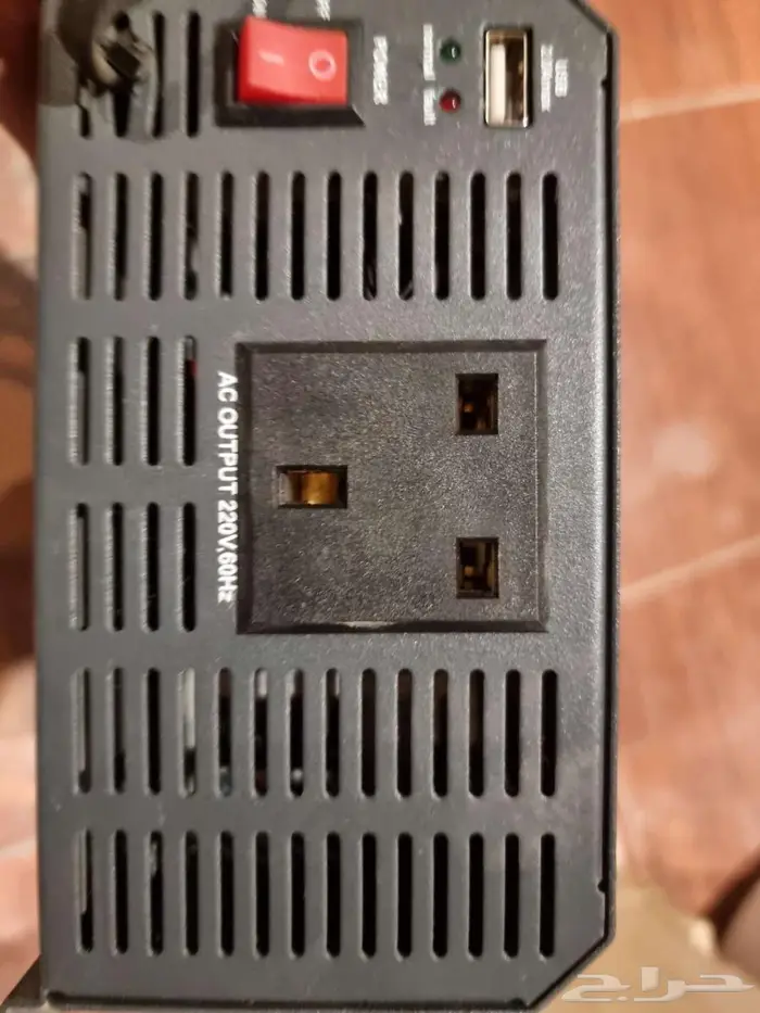 محول رفيق الدرب 1500Wالمطور 3