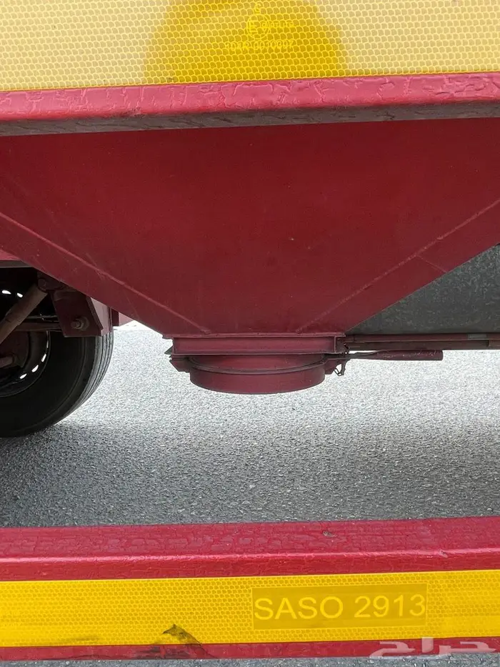 هوبر ثلاث محاور 9