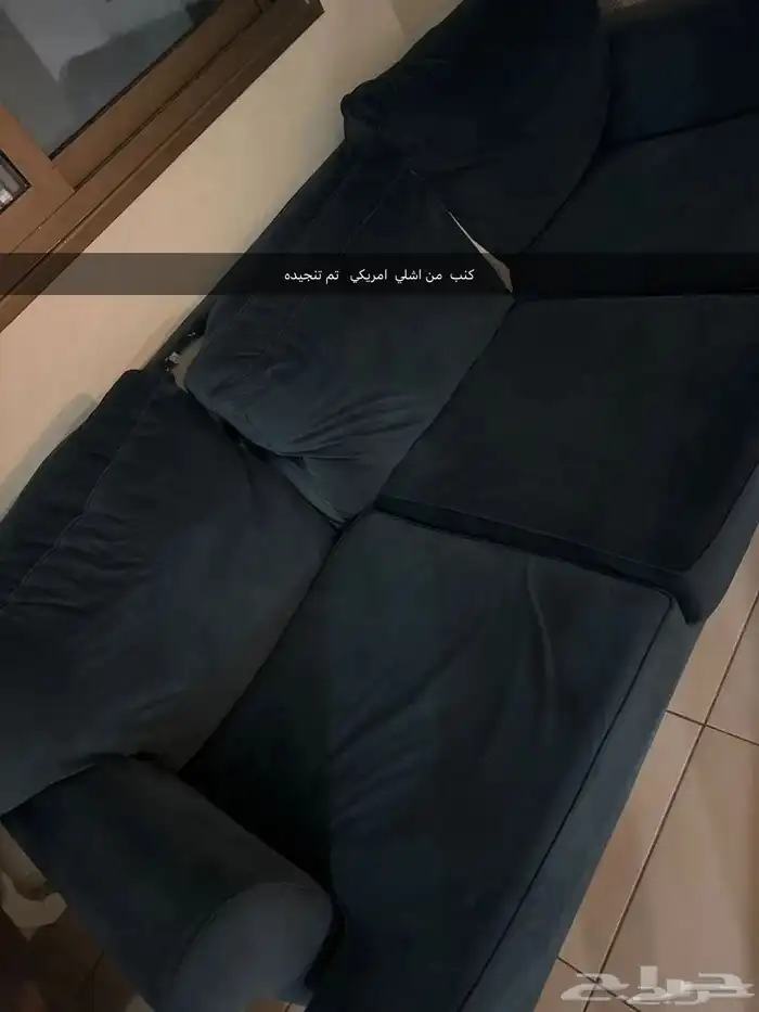 كنبات متنوعه 3 اشكال 7