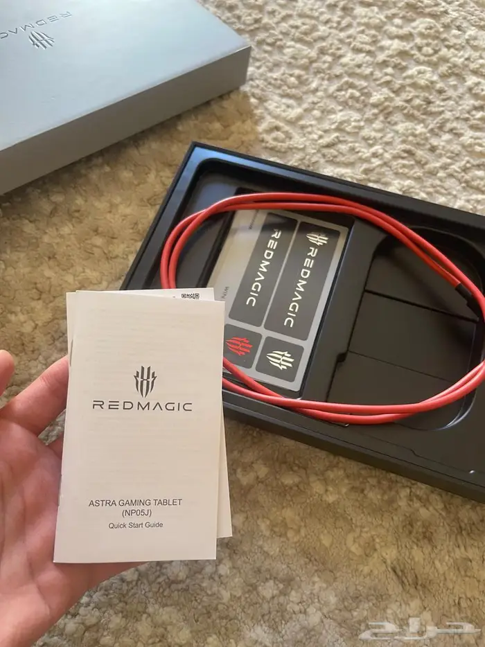 ايباد استرا ريد ماجيك 1