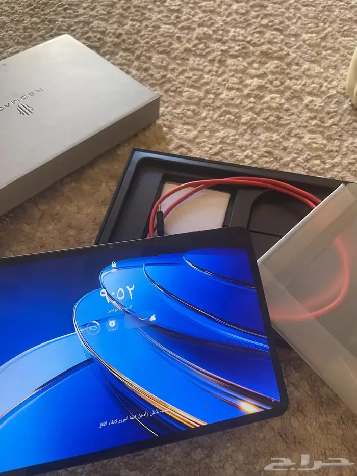 ايباد استرا ريد ماجيك 0