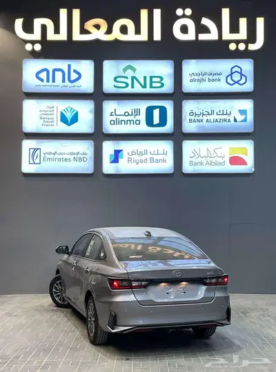 يارس Y 2026 اقساط index