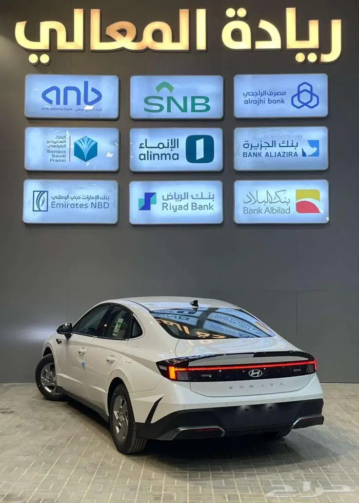 هيونداي سوناتا ستاندر خليجي 2025 كاش واقساط 3