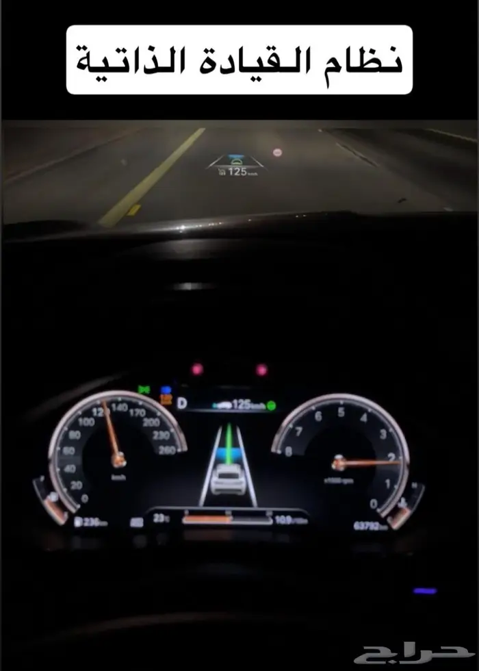 GV70 ( سبورت رويال ) أعلى فئة 45