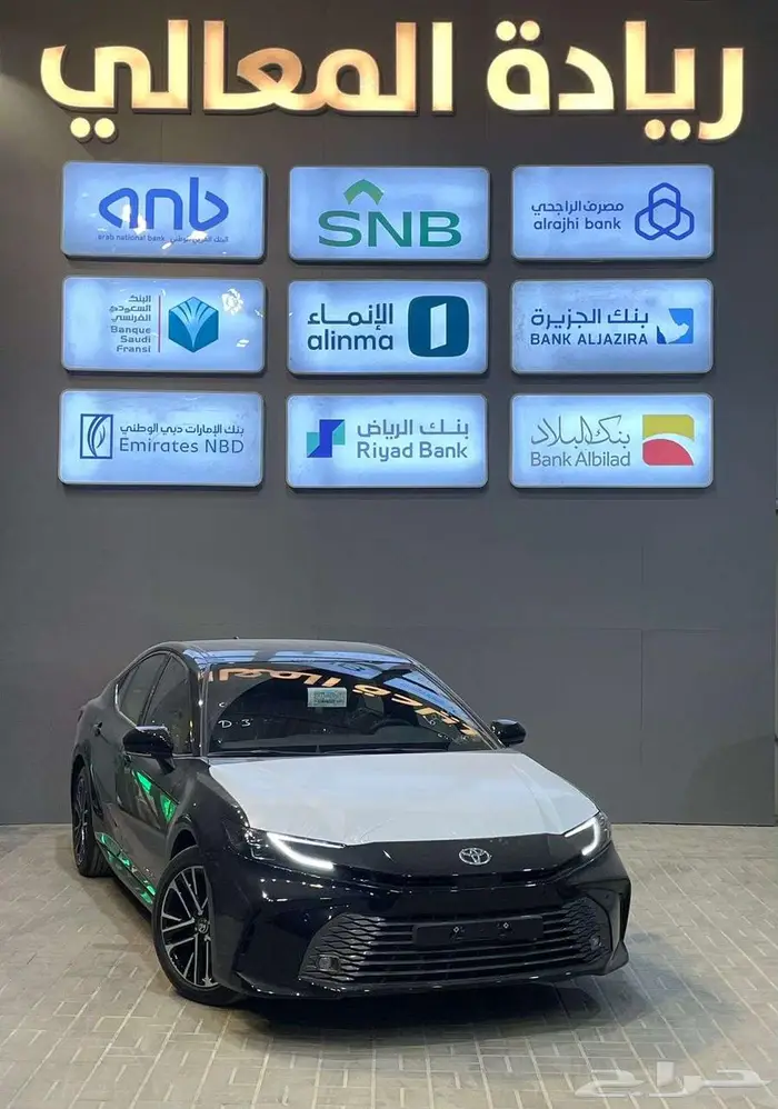 تويوتا كامري جراندي بنزين 2025 كاش واقساط 1