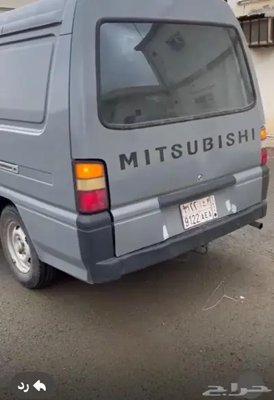 باص بضاعه index