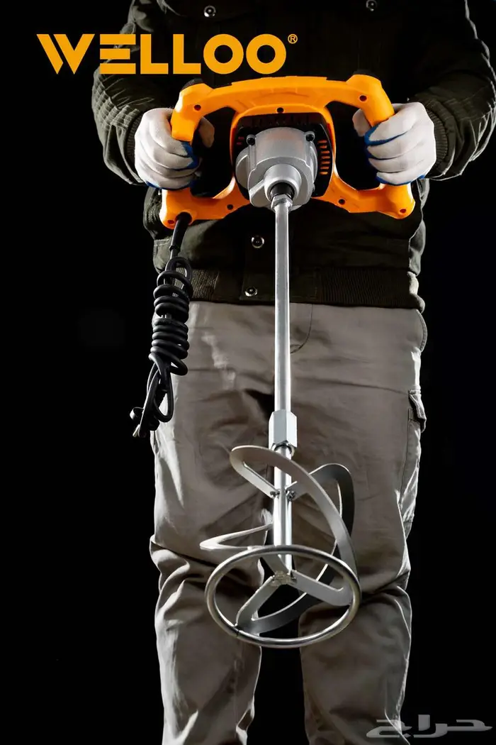 خلاط بويه ومعجون1400 واط Mixer 1