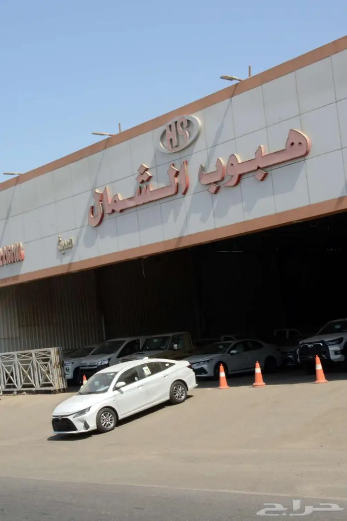 تويوتا يارس 2026 ستاندر Y 1.3 بالنقد والتقسيط 0