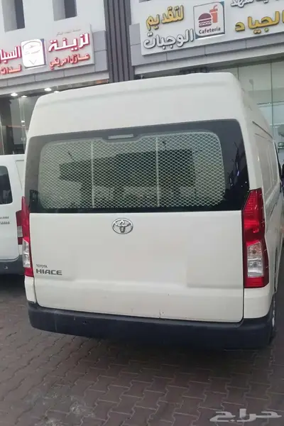 تويوتا هايس 2021 نظيفة جدااا index