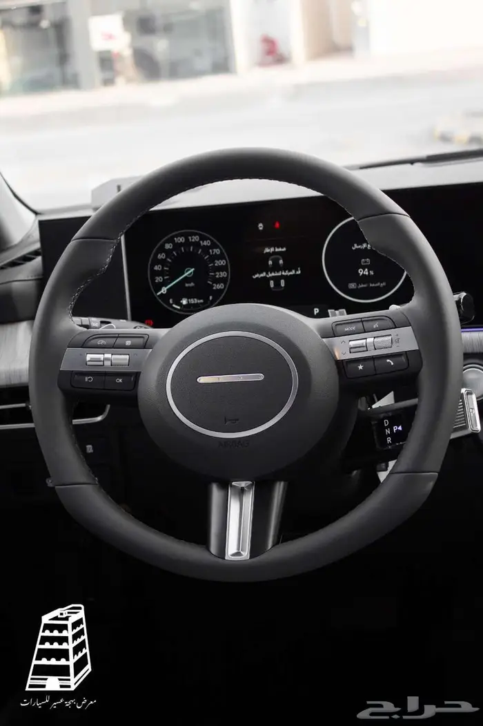 هيونداي سوناتا كمفورت 2026 كاش وتقسيط بسعر مميز- وعلان 6