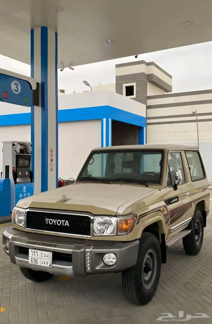 مطلوب ربع اقصاد 0