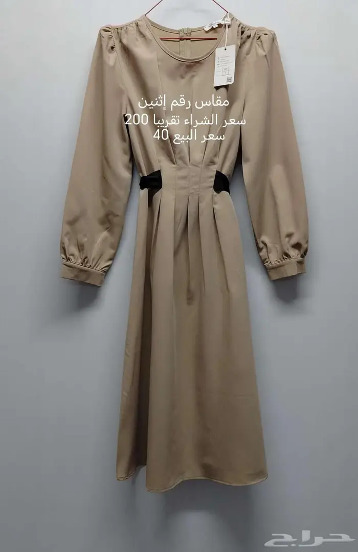 فساتين مناسبات ناعمة 4