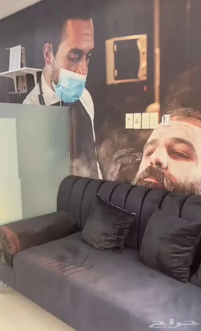 صالون شعاع المحترف 3