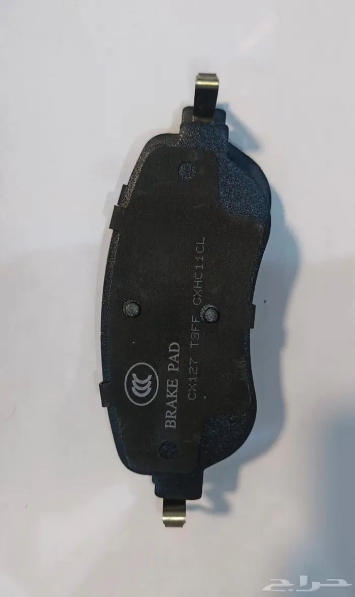 فحمات سيراميك بسترن فاو b70 موديل 23 امامي خلفي 0