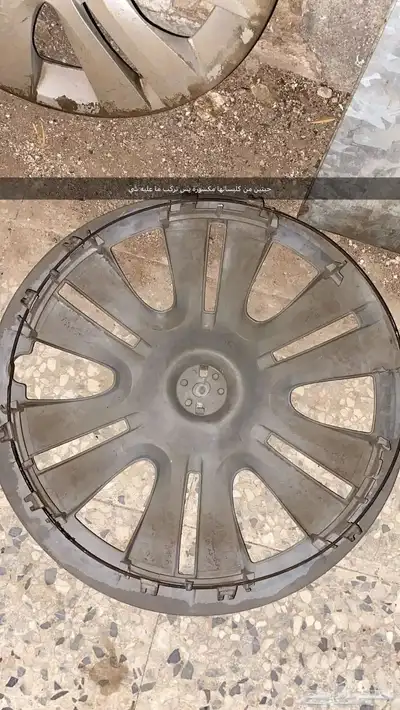 طيس نيسان سنترا index