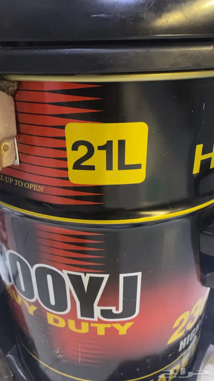 مكنسة هيتاشي 1