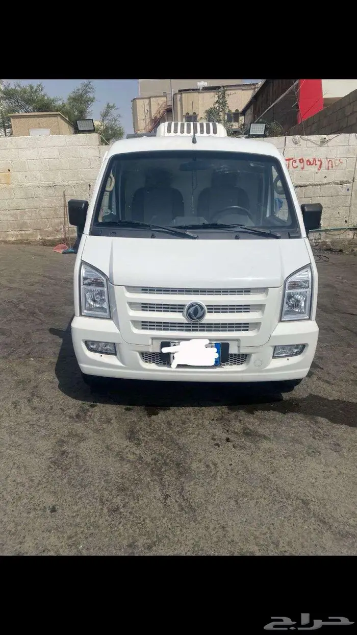 باص بضاعه ثلاجه 2